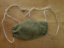 Load image into Gallery viewer, Custom Reusable Cotton Face Mask - Abstract