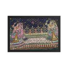 Load image into Gallery viewer, Framed Poster -- Musical Ladies Saree