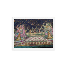 Load image into Gallery viewer, Framed Poster -- Musical Ladies Saree